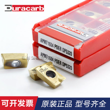 韓國Duracarb杜龍卡浦卡普APMT 1604 PDER-DP5320 R0.8數控銑刀片