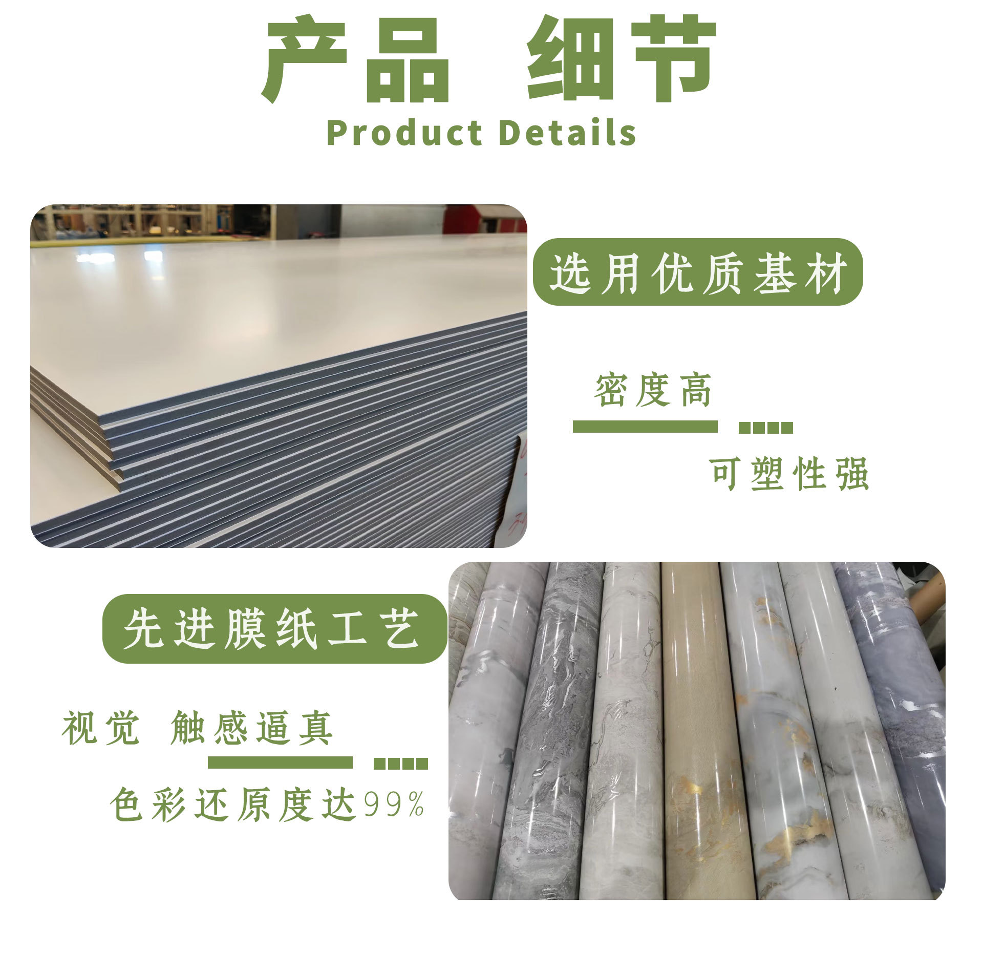 碳晶板免胶水拼接PVC护墙板抗耐刮方便安装自装扣板木饰面碳晶板-阿里巴巴