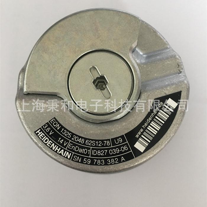 EQN 1325 2048 ID:586653-06/ID:827039-06海德汉编码器全新原装