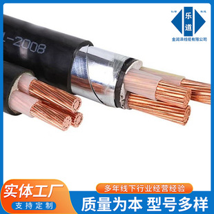 �����~оYJV22�z�b��ȼ��о��|���S�ҹ������늾���|�Դ���|