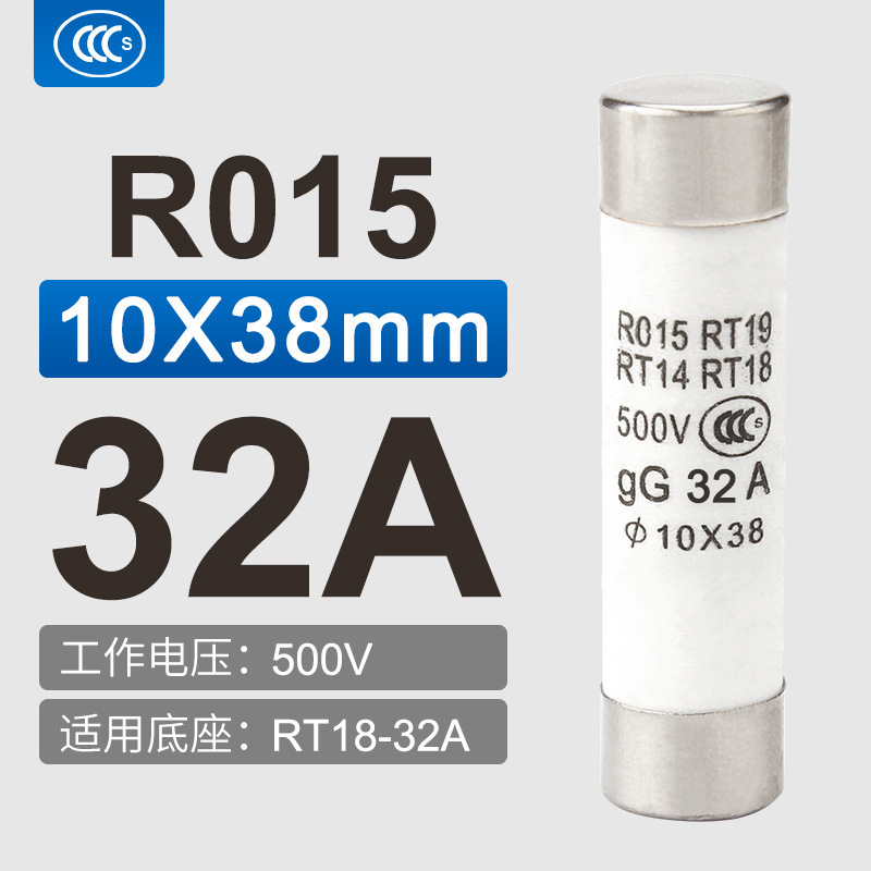 セラミックヒューズRO15 RT18 RT14ヒューズヒューズ1a ~ 32A 10*38mm|undefined