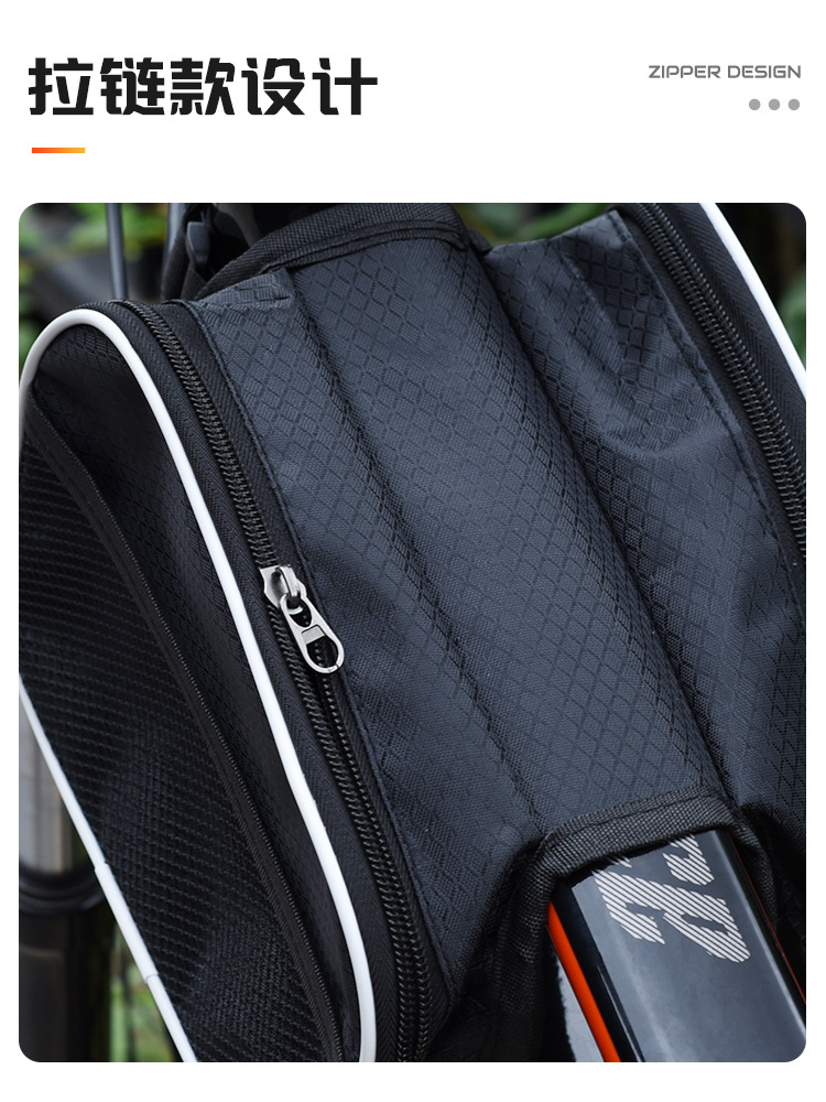 bolsa de viga de bicicleta bolsa de tubería de carretera de montaña bolsa de silla de viga bolsa de teléfono móvil bolsa de colgar accesorios de equipo de bicicleta