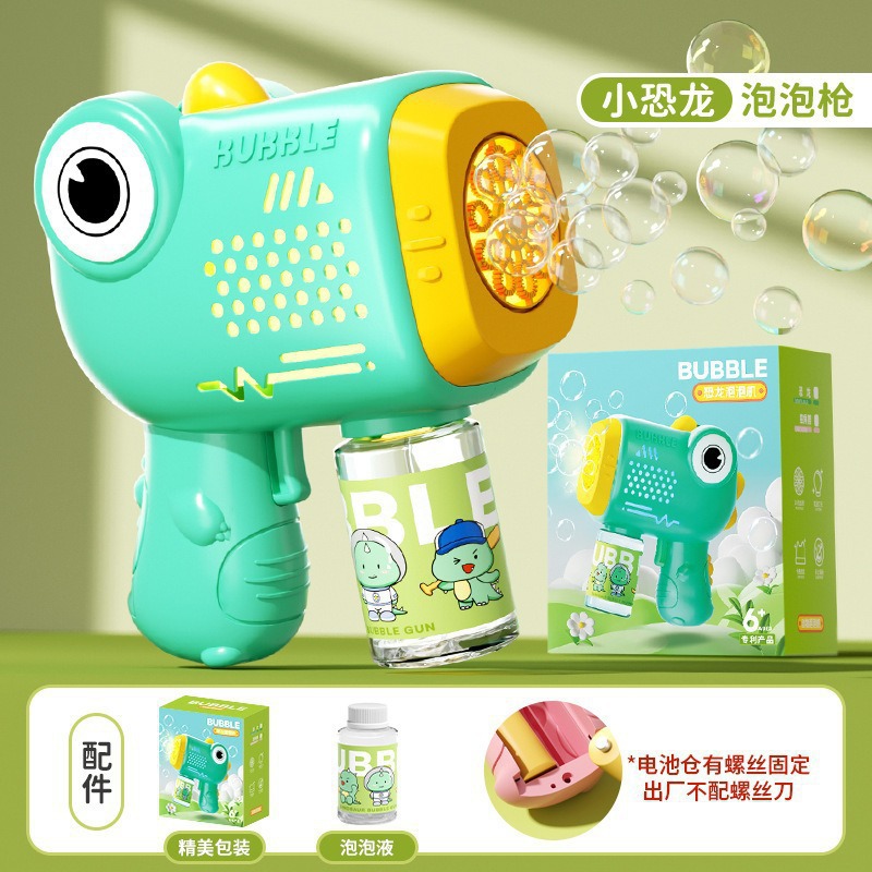 작은 공룡-배터리 없음 [녹색 색상 상자]