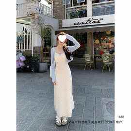 温柔风套装女蓝色开衫短外套秋冬季小熊印花吊带连衣裙长裙两件套