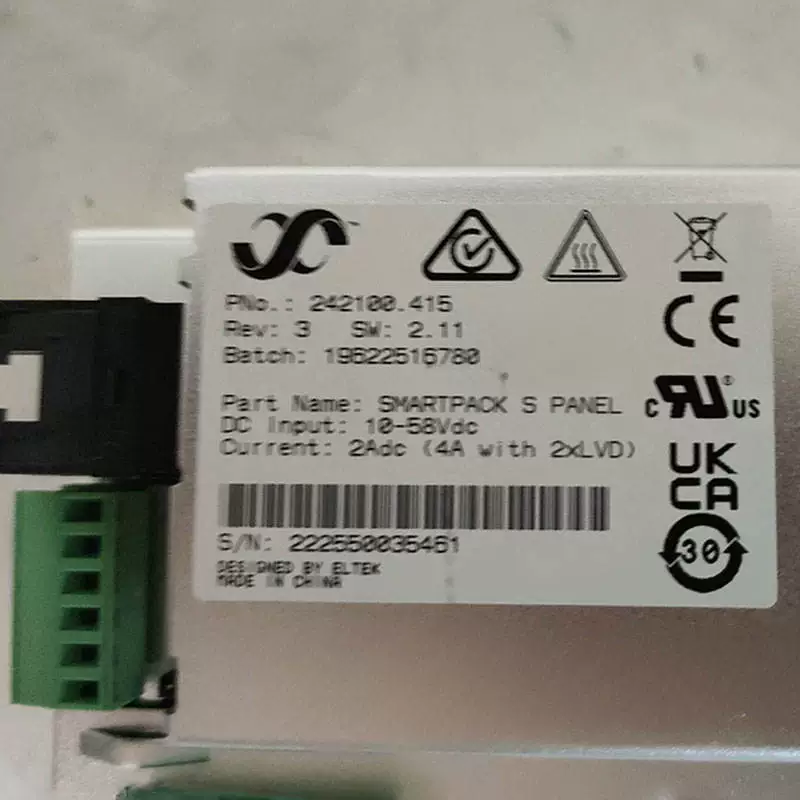 Карта?