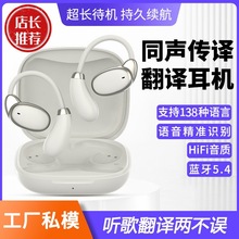 �o���{�����g���C���rͨԒ���g�����O��ǂ�����������뷭�g���C