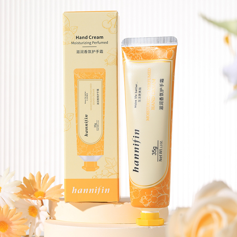 나무 위에 사랑이 자라다 - 신규 버전