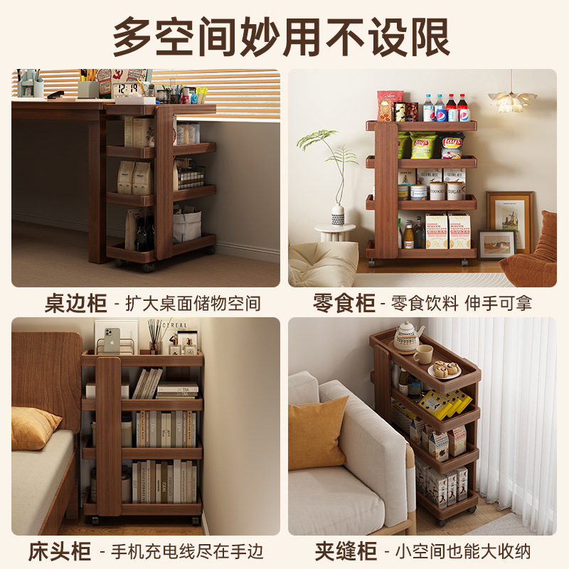 Mesa de té móvil sofá de sala de estar contra la pared estrecha madera sólida borde de la mesa de comedor de la sala de estar 2025 nuevo carro pequeño