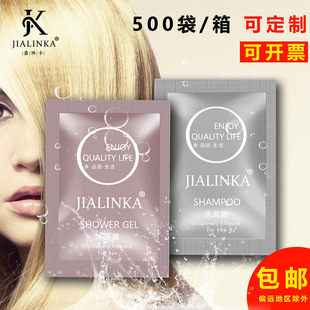 8ml���bϴ�lˮ��ԡ¶�Ƶ��e�^һ����ϴ����ƷС��ϴ�^��ϴ�o��y