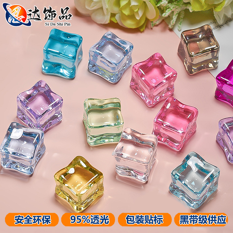 Imitation ice transparent color acrylic accessories diy handmade self-made milk glue mobile phone shell material drop glue jewelry