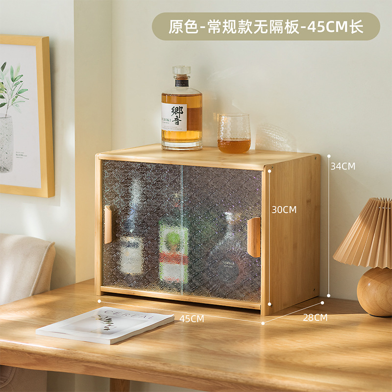 베고니아 [오리지널 컬러] 45 롱 ₱