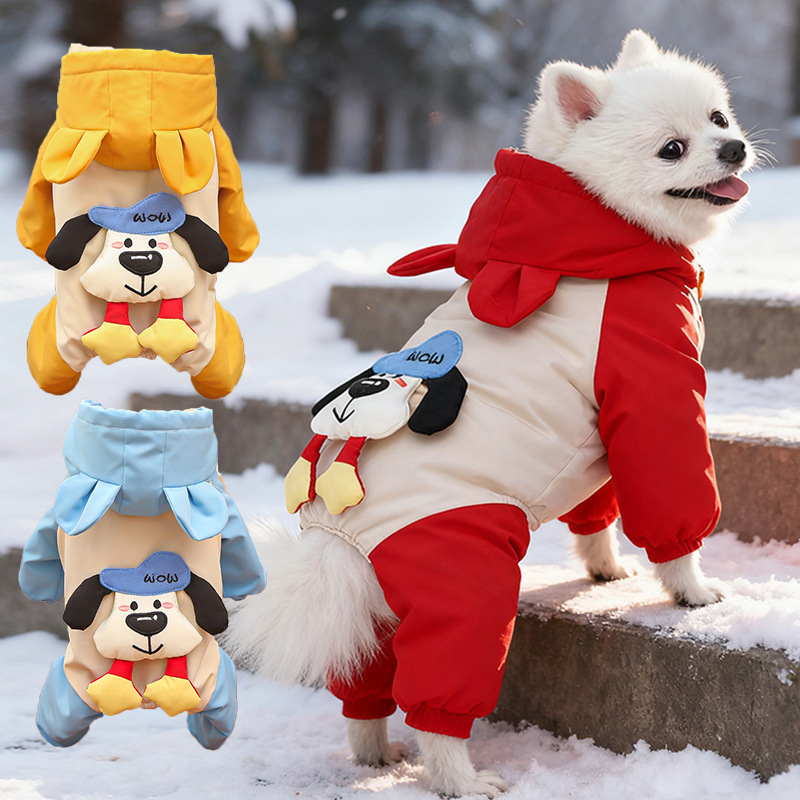 Otoño y invierno, terciopelo grueso impermeable a prueba de viento a prueba de frío, ropa de algodón de asalto, ropa de cuatro patas, artículos para perros y gatos, sin pelo