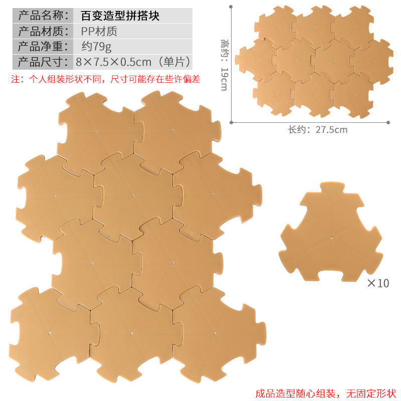 Simulación cognitiva transfronteriza de granja de animales y aves de corral de corral de aislamiento de corral de decoración modelo accesorio