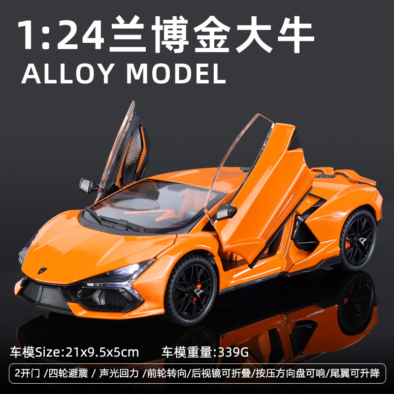 Nuevo 1 a 24 coniseger un modelo de coche aleación con sonido y luz Tire hacia atrás juguete regalo la decoración al por mayor