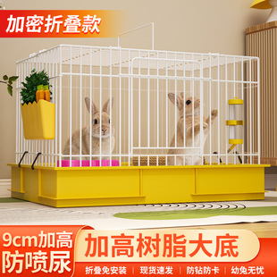 ���ӻ\�Ӽ����҃ȷ������û\��������\���m�i�\�øC�������ӻ\