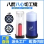 便携式观察鉴定高清放大镜