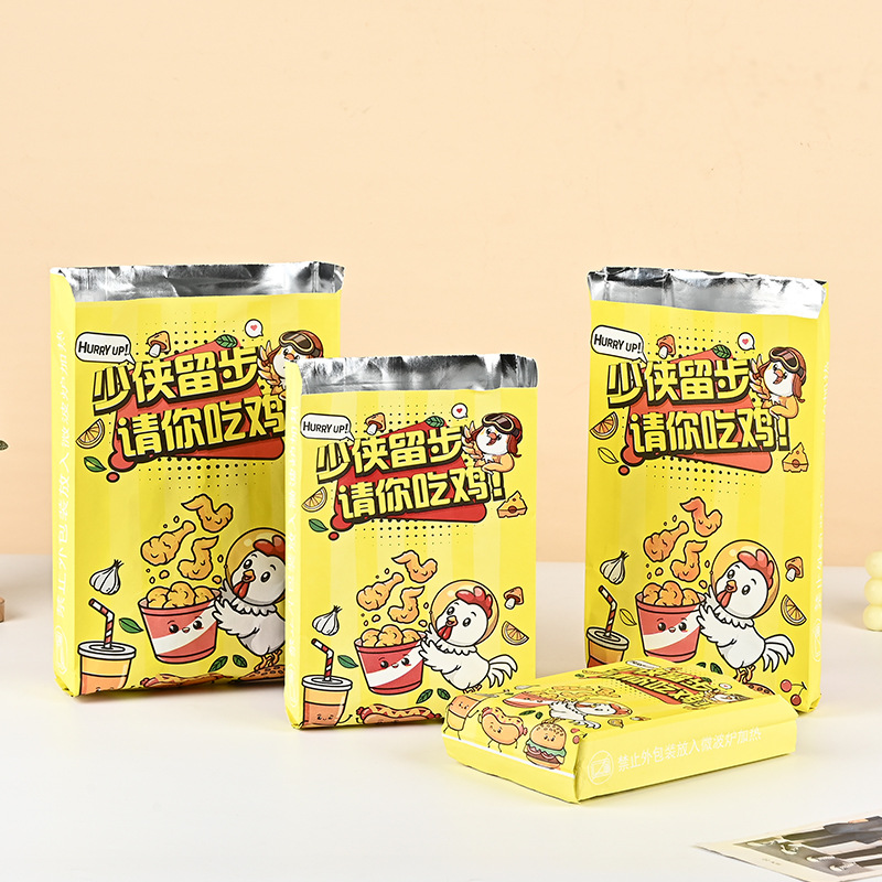 现货烧烤打包袋炸串锡纸保温袋烧烤防油袋外卖小吃铝箔锡纸袋批发