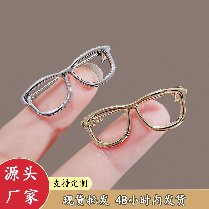 Japanese and Korean Cute Cartoon Mini High-End Simple Glossy Glasses Brooch for Women Versatile Niche Personality Pin Accessory