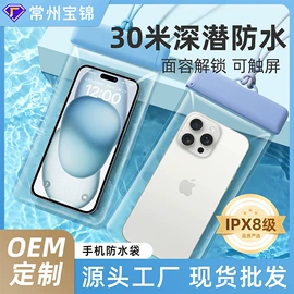 一次性内裤;其他一次性;一次性浴巾