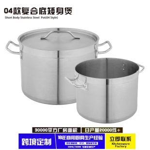 �Ӻ�͵ײ��P䓜�偎��w�Ƶ�N���������Ü�Ͱʳ�ò��P����