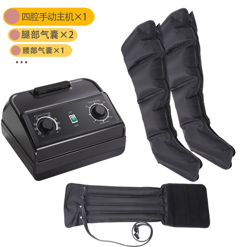 メーカー卸売空気圧縮レッグマッサージャー治療システムスポーツ後の回復ブーツ手足理学療法マッサージャー|undefined