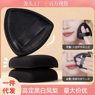 Product Media