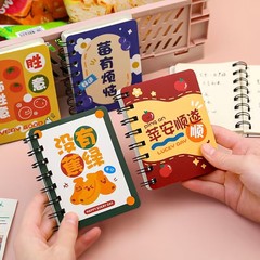 創意可愛勵志線圈本學生隨身便攜口袋記事本a7側翻記事本節日禮品