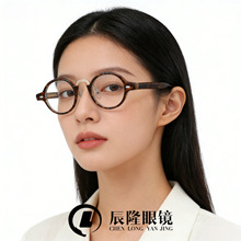 �պ����СԲ��ٴ�ƽ�⾵����Ů8674���ո������շ���������۾�