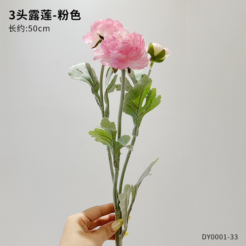 フレンチクリームスタイルの花瓶ホームリビングルームフラワーアレンジメントライト高級ハイエンドダイニングテーブルデスクトップ装飾花瓶花容器|undefined