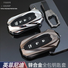 m2023ӢQ50L耳QX60/QX50/Q50/Q70/EX/Q60