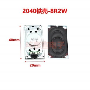 �F�����z�ȴ�4�W/8R 2W�����P�� �L����1635/2035/2040����