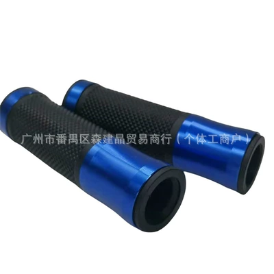 Direct Supply Motorcycle Handlebar: Motorcycle Handle Cover - titanium-color