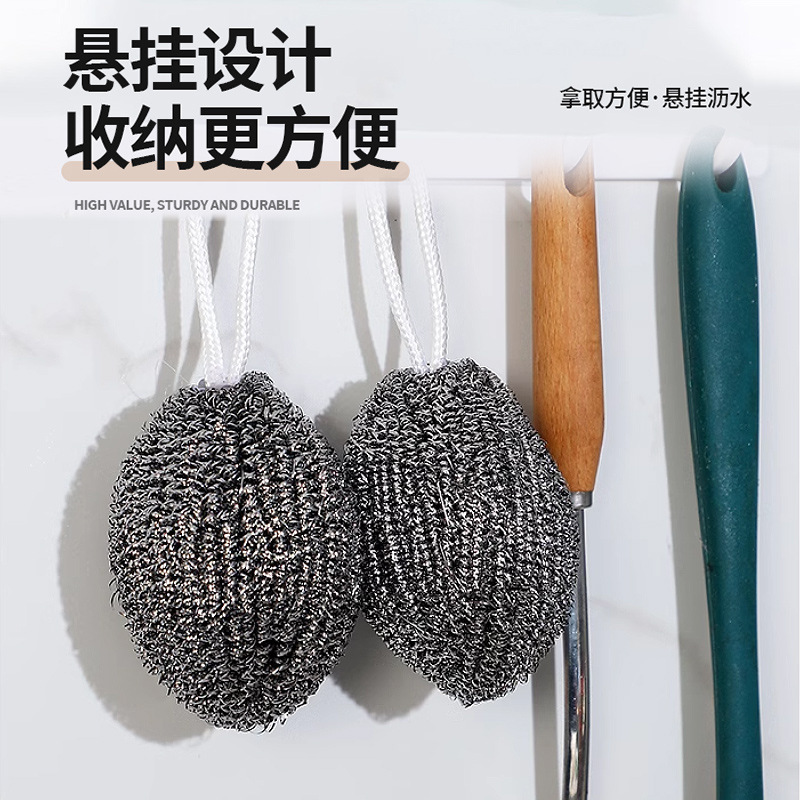 緩みにくい】巾着付きスチールワイヤーボール雑巾、鍋をこするためのステンレス製クリーニングボール、家庭用ステンレス、糸が落ちない|undefined