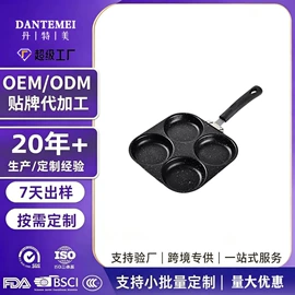 锅具套装;保鲜盒、饭盒;马克杯
