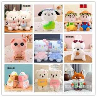 ���l�¿�8��Aץ�C���ޙC������ż�YƷ��ë�q��ߏS��؛��ͯ�羳7