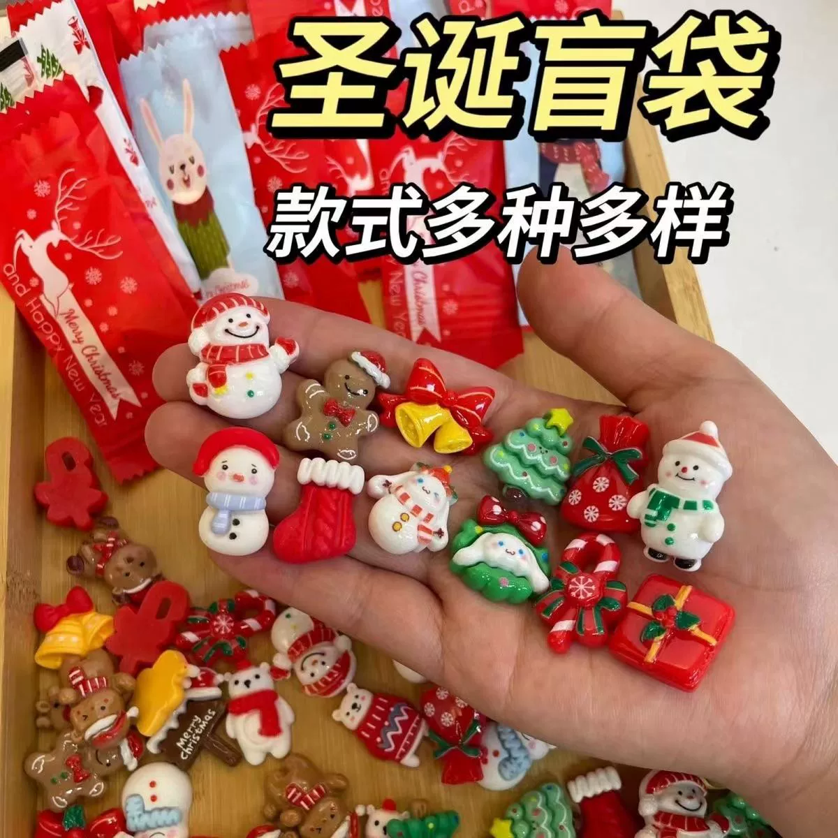 Рождественская слепая сумка для украшения куклы Санта-Клаус Рождественская елка начальной школы детский сад игрушка животных маленький подарок