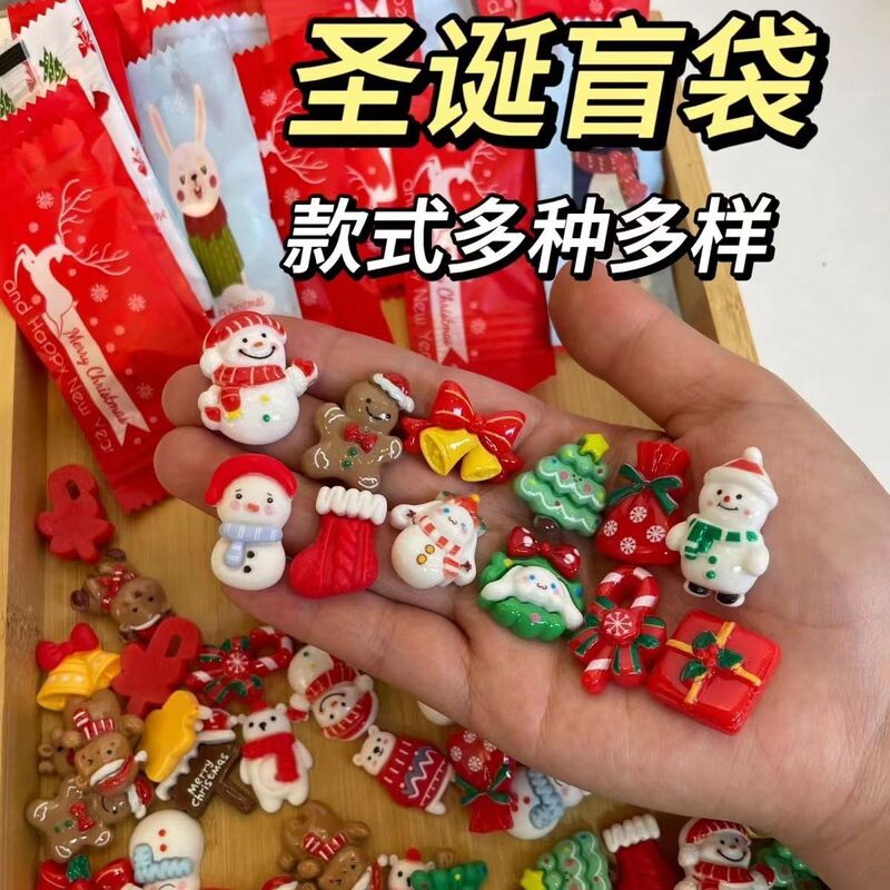 Christmas Blind Bag Ornaments Doll Santa Claus Christmas Tree Pupils Kindergarten Toy Animals Small Gifts Christmas Blind Bag Ornaments Doll Santa Claus Christmas Tree Pupils Kindergarten Toy Animals Small Gifts