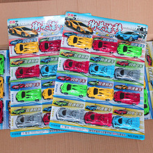 儿童玩具回力车挂板套装玩具跑车竞技比赛车小卖铺2元店玩具批发