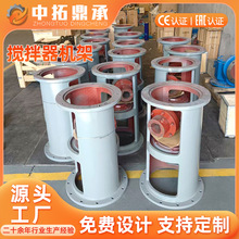 SJ͙C ʽp֧cCaS ̼䓺әCܔC