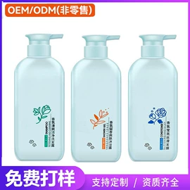 面霜;身体乳、霜;洁面产品