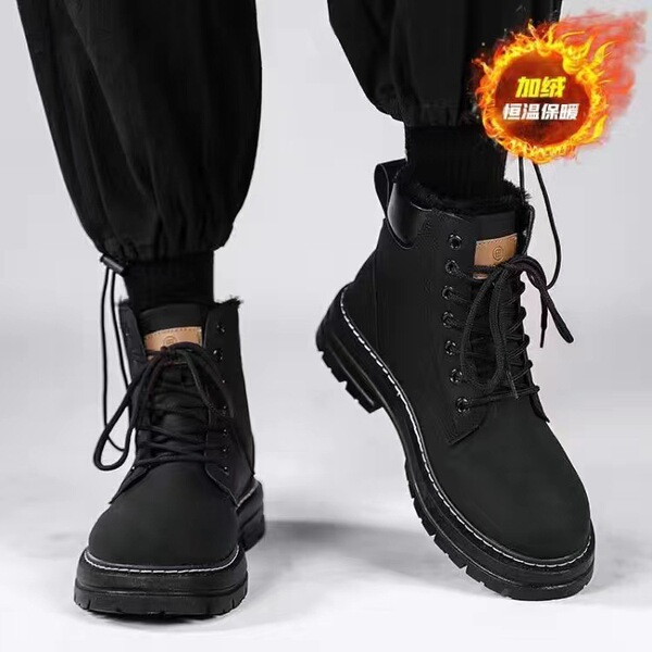 Martens