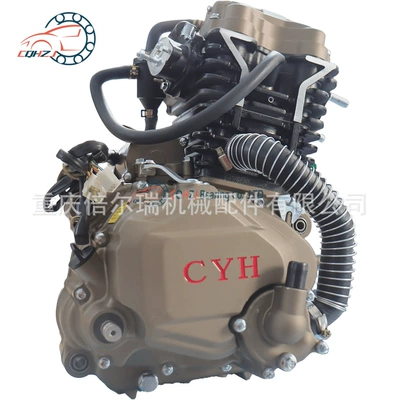 single-cylinder four-stroke – Engine assembly