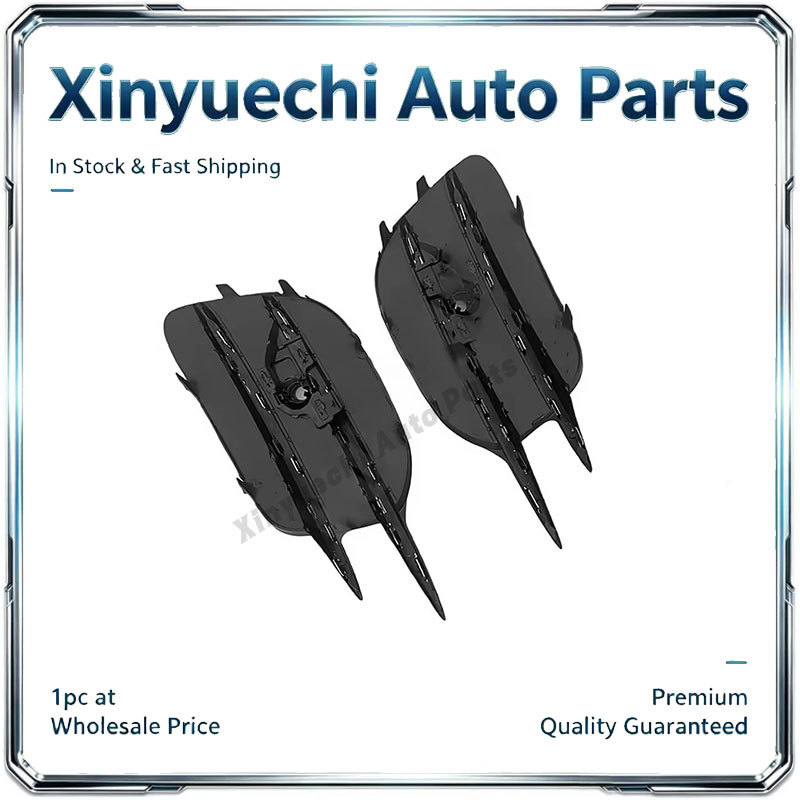 Suitable for Mercedes-Benz Vito W447 fog light cover front bumper ventilation grille 4478851200 4478851300