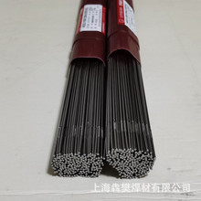 北京金威ER2209雙相不銹鋼氬弧焊絲1.0/1.2/1.6/2.0/2.4/3.2mm