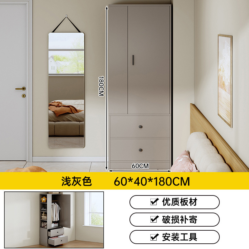 衣柜新款2025爆款复古胡桃家用卧室小户型组装收纳柜出租房挂衣橱|undefined