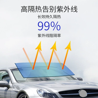 Car Truck sun protection insulation Automotive Film