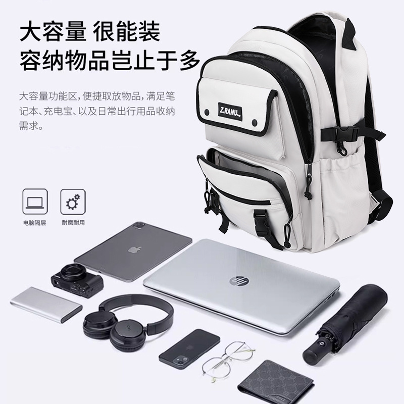 Mochila de tracción para niños de peces naturales para estudiantes de escuela primaria, mochila de escaleras para estudiantes de escuela secundaria de grado 3 - 6