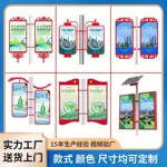 户外灯杆灯箱 城市路灯广告牌双面异形中国结道旗 灯杆灯箱厂家