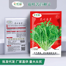 ķNӿղ˷N½ļͥԺִ߲֧l