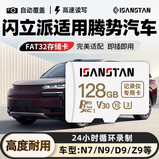 �W����TF���m���v��N9/D9��܇ӛ䛃x�ȴ濨����������ٴ惦sd��